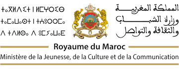 Ministère de la Culture et de la Communication