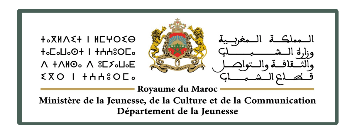 Ministère de la culture et de la communication